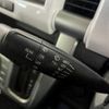 mazda flair 2014 -MAZDA--Flair DBA-MS31S--MS31S-204443---MAZDA--Flair DBA-MS31S--MS31S-204443- image 12