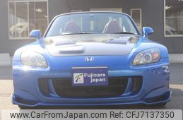 honda s2000 2006 GOO_JP_700080320530210425002