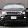 land-rover discovery-sport 2016 GOO_JP_965022041609620022001 image 6