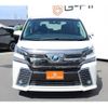 toyota vellfire 2015 -TOYOTA--Vellfire DAA-AYH30W--AYH30-0001492---TOYOTA--Vellfire DAA-AYH30W--AYH30-0001492- image 6