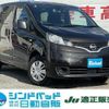 nissan nv200-vanette 2020 -NISSAN--NV200 VM20--160450---NISSAN--NV200 VM20--160450- image 1