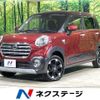 daihatsu cast 2019 -DAIHATSU--Cast DBA-LA250S--LA250S-0179179---DAIHATSU--Cast DBA-LA250S--LA250S-0179179- image 1