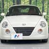 daihatsu copen 2004 -DAIHATSU--Copen ABA-L880K--L880K-0021967---DAIHATSU--Copen ABA-L880K--L880K-0021967- image 15