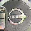 nissan aura 2023 -NISSAN--AURA 6AA-FE13--FE13-336432---NISSAN--AURA 6AA-FE13--FE13-336432- image 7
