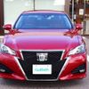 toyota crown 2017 -TOYOTA--Crown DBA-GRS211--GRS211-6007698---TOYOTA--Crown DBA-GRS211--GRS211-6007698- image 20