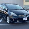 toyota prius-α 2012 -TOYOTA--Prius α DAA-ZVW41W--ZVW41-3107239---TOYOTA--Prius α DAA-ZVW41W--ZVW41-3107239- image 17