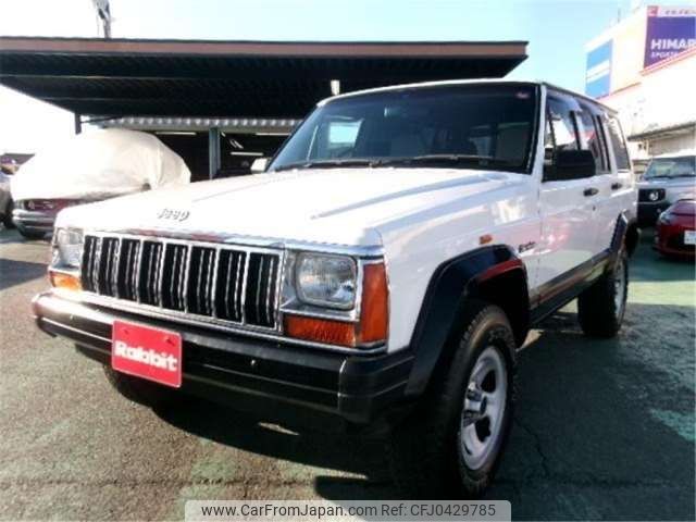 chrysler jeep-cherokee 1995 -CHRYSLER--Jeep Cherokee 7MX--1J4FN68S1SL533619---CHRYSLER--Jeep Cherokee 7MX--1J4FN68S1SL533619- image 1