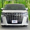 toyota alphard 2020 CFJ1636738 image 16