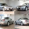 honda s2000 1999 CFJ1743933 image 2