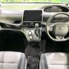 toyota sienta 2020 CFJ1739395 image 3