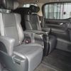 toyota alphard 2020 quick_quick_3BA-AGH30W_AGH30-0350821 image 5