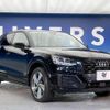 audi q2 2019 quick_quick_GACHZ_WAUZZZGAXKA024431 image 18