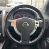 nissan x-trail 2013 -NISSAN--X-Trail DBA-NT31--NT31-309399---NISSAN--X-Trail DBA-NT31--NT31-309399- image 11