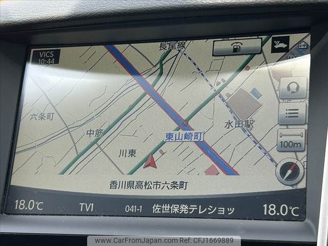 nissan skyline 2014 CFJ1669889 image 2