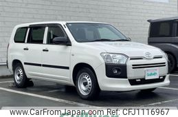 toyota probox-van 2022 -TOYOTA--Probox Van 5BE-NSP160V--NSP160-0067569---TOYOTA--Probox Van 5BE-NSP160V--NSP160-0067569-