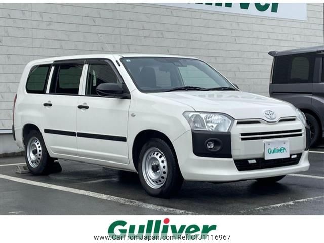 toyota probox-van 2022 -TOYOTA--Probox Van 5BE-NSP160V--NSP160-0067569---TOYOTA--Probox Van 5BE-NSP160V--NSP160-0067569- image 1