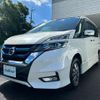 nissan serena 2019 -NISSAN--Serena DAA-HFC27--HFC27-045339---NISSAN--Serena DAA-HFC27--HFC27-045339- image 22