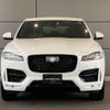 jaguar f-pace 2020 -JAGUAR--Jaguar F-Pace DBA-DC2XB--SADCA2AX6LA656370---JAGUAR--Jaguar F-Pace DBA-DC2XB--SADCA2AX6LA656370- image 2