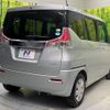 suzuki solio 2018 -SUZUKI--Solio DBA-MA26S--MA26S-159524---SUZUKI--Solio DBA-MA26S--MA26S-159524- image 18