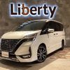 nissan serena 2020 quick_quick_GFC27_GFC27-188959 image 1