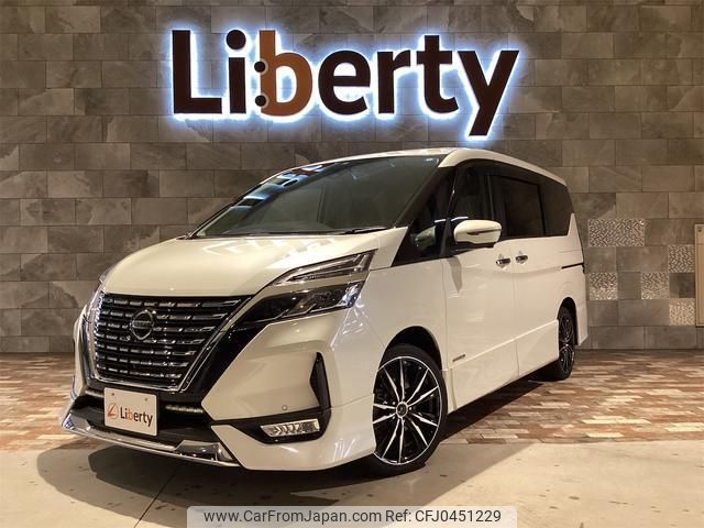 nissan serena 2020 quick_quick_GFC27_GFC27-188959 image 1