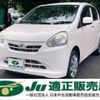 daihatsu mira-e-s 2012 -DAIHATSU 【名変中 】--Mira e:s LA300S--1092478---DAIHATSU 【名変中 】--Mira e:s LA300S--1092478- image 1