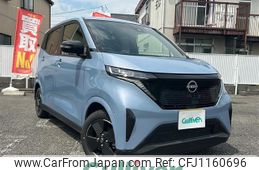 nissan nissan-others 2022 -NISSAN--SAKURA ZAA-B6AW--B6AW-0012353---NISSAN--SAKURA ZAA-B6AW--B6AW-0012353-