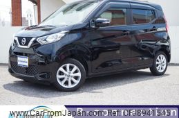 nissan dayz 2019 -NISSAN--DAYZ 5BA-B43W--B43W-0022962---NISSAN--DAYZ 5BA-B43W--B43W-0022962-