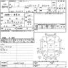 daihatsu hijet-van 2021 -DAIHATSU--Hijet Van S321V-0487728---DAIHATSU--Hijet Van S321V-0487728- image 3