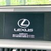 lexus nx 2014 CFJ8213586 image 4