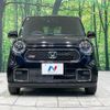 honda n-one 2021 CFJ1726637 image 14