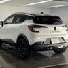 renault captur 2023 CFJ1855512 image 2