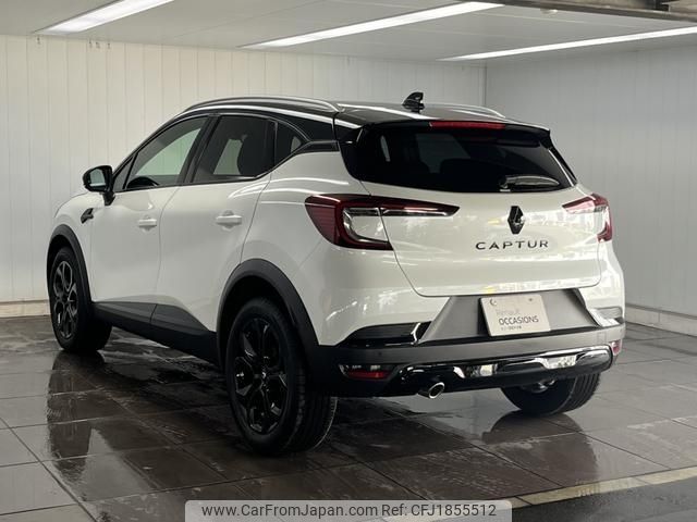 renault captur 2023 CFJ1855512 image 2