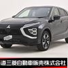 mitsubishi eclipse-cross 2024 -MITSUBISHI--Eclipse Cross 5BA-GK1W--GK1W-0700480---MITSUBISHI--Eclipse Cross 5BA-GK1W--GK1W-0700480- image 1