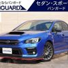 subaru wrx 2020 -SUBARU 【岡山 301ﾑ9868】--WRX VAG--039207---SUBARU 【岡山 301ﾑ9868】--WRX VAG--039207- image 1