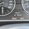 bmw 2-series 2016 -BMW--BMW 2 Series DBA-2D20--WBA2D520505E19522---BMW--BMW 2 Series DBA-2D20--WBA2D520505E19522- image 11