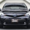 toyota prius-α 2015 quick_quick_DAA-ZVW41W_3384134 image 15