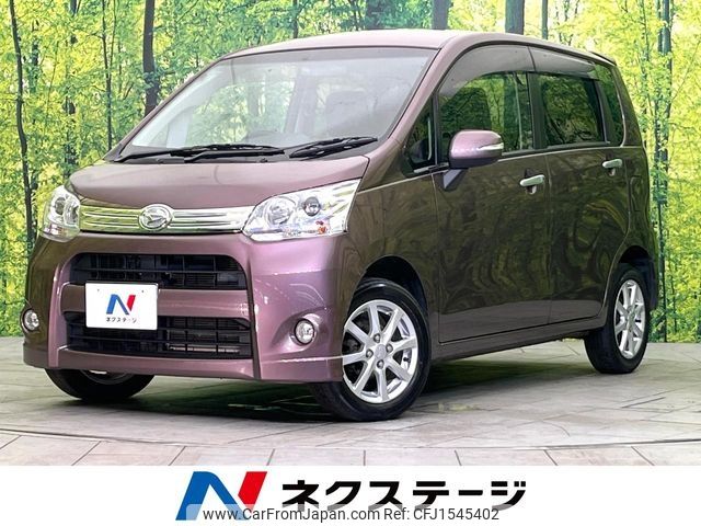 daihatsu move 2012 CFJ1545402 image 1