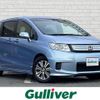 honda freed-spike 2013 -HONDA--Freed Spike DAA-GP3--GP3-1117541---HONDA--Freed Spike DAA-GP3--GP3-1117541- image 1