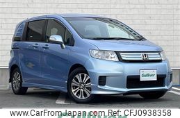 honda freed-spike 2013 -HONDA--Freed Spike DAA-GP3--GP3-1117541---HONDA--Freed Spike DAA-GP3--GP3-1117541-