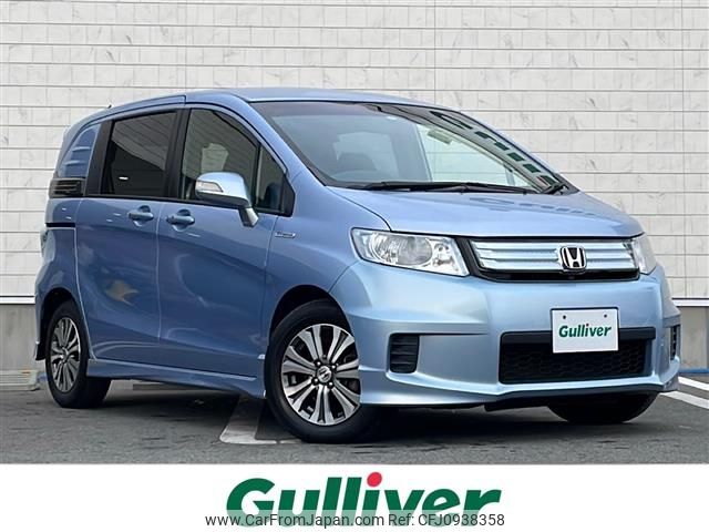 honda freed-spike 2013 -HONDA--Freed Spike DAA-GP3--GP3-1117541---HONDA--Freed Spike DAA-GP3--GP3-1117541- image 1