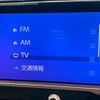 toyota crown 2024 -TOYOTA--Crown CrossOver 6AA-AZSH35--AZSH35-6025***---TOYOTA--Crown CrossOver 6AA-AZSH35--AZSH35-6025***- image 18