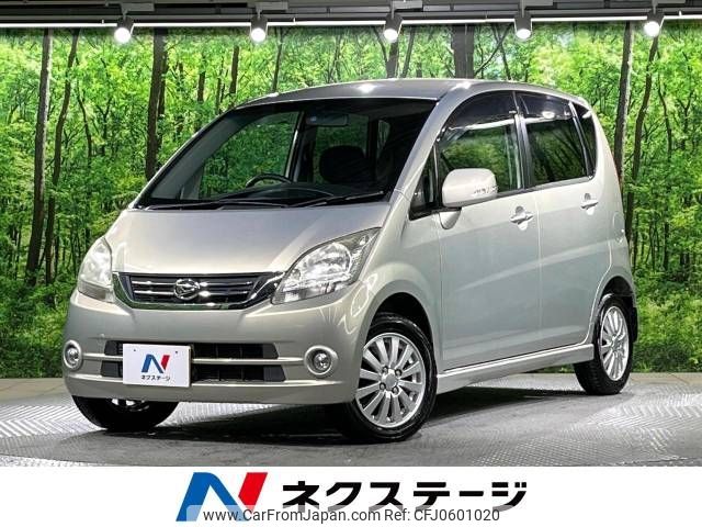 daihatsu move 2010 -DAIHATSU--Move DBA-L175S--L175S-0318709---DAIHATSU--Move DBA-L175S--L175S-0318709- image 1