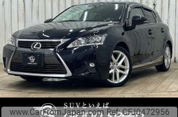 lexus ct 2014 quick_quick_DAA-ZWA10_ZWA10-2187956