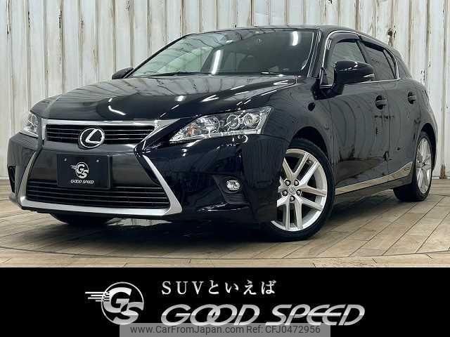 lexus ct 2014 quick_quick_DAA-ZWA10_ZWA10-2187956 image 1