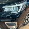 subaru forester 2018 quick_quick_SK9_SK9-002374 image 12