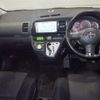 toyota wish 2007 -TOYOTA 【新潟 501ﾄ3493】--Wish ZNE14G--0051012---TOYOTA 【新潟 501ﾄ3493】--Wish ZNE14G--0051012- image 4