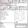 daihatsu move-canbus 2022 quick_quick_5BA-LA850S_LA850S-1003977 image 21