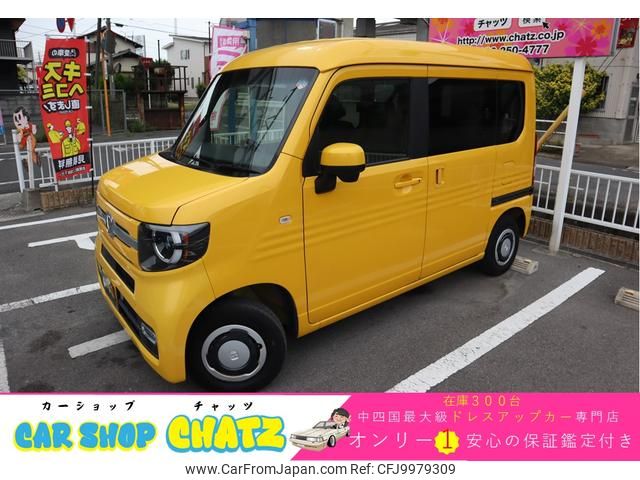 honda n-van 2019 GOO_JP_700102067530240627001 image 1