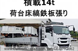 isuzu giga 2016 -ISUZU--Giga QPG-CYJ77B--CYJ77B-7004361---ISUZU--Giga QPG-CYJ77B--CYJ77B-7004361-